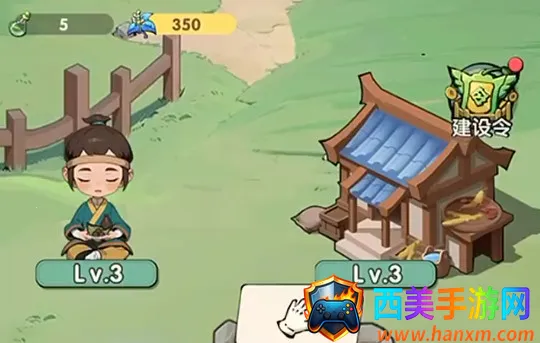 �齣��ʦ�ƽ��