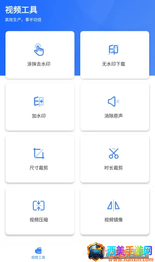 ��ý�幤����1.0.3����vip����