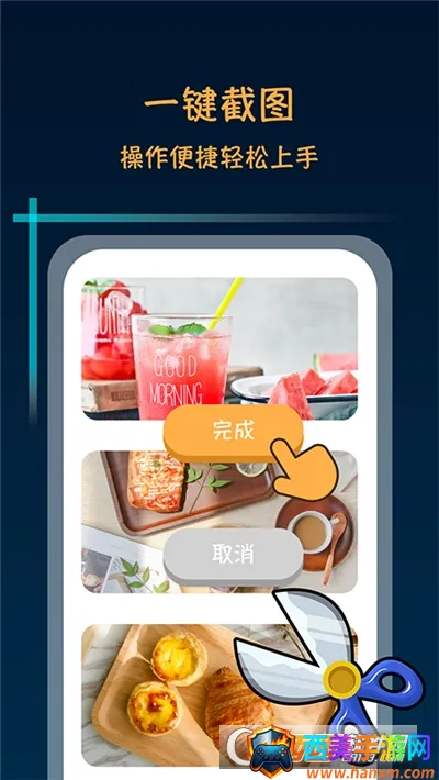 ����������ʦ����