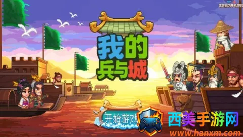 �ҵı�������ù��ܲ˵�