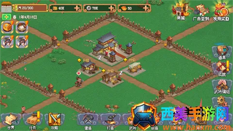 �ҵı�����ƽ��