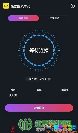 ��������ƽ̨