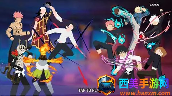 �����������ս����