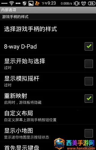 虚拟键盘模拟器 虚拟键盘模拟器