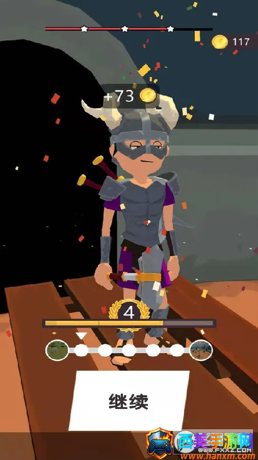 我的兵与城无限版 我的兵与城无限版