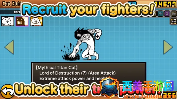 喵星人大战官方正版下载 喵星人大战官方正版下载