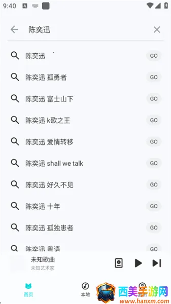 ��������1.1.9.5.apk