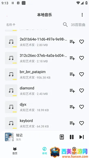 ��������1.1.9.5.apk