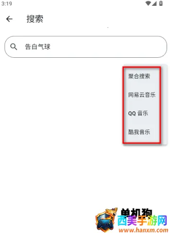 Ħ�������ƽ��