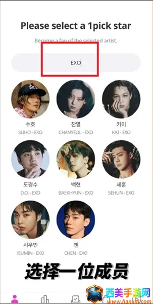 my1pick安卓版下载 my1pick安卓版下载