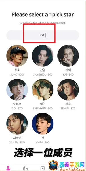 my1pick安卓版下载 my1pick安卓版下载