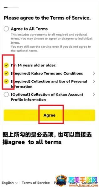 my1pick安卓版下载 my1pick安卓版下载