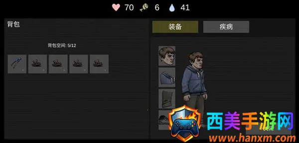 核后之日汉化版无限金币 核后之日汉化版无限金币