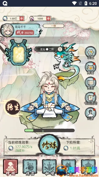 ���Ƕ�����������Ϸ