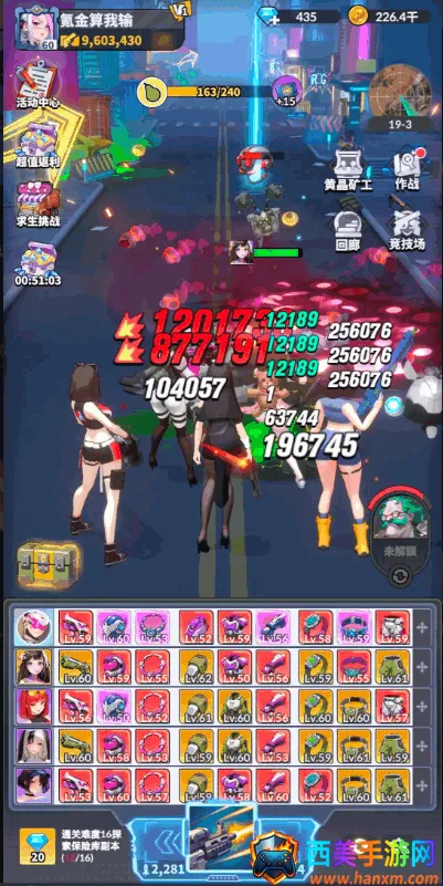 ����ɫ������ʷ�