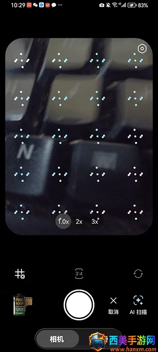 doka相机app doka相机app