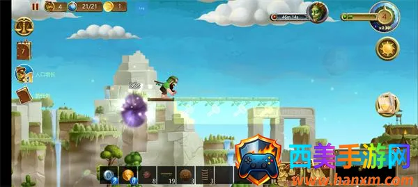 打造世界手游 打造世界手游