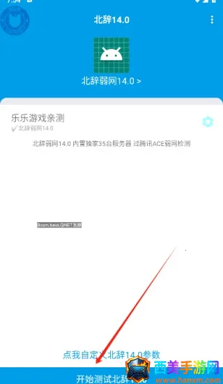 ��������6.0