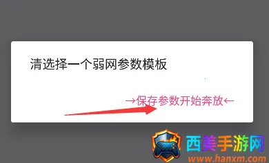 ��������6.0