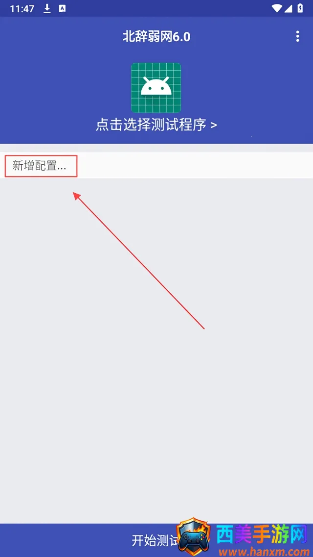 ��������6.0