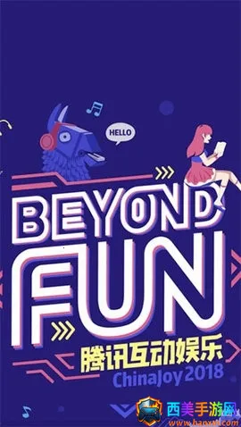 ��������ios�ٷ�������