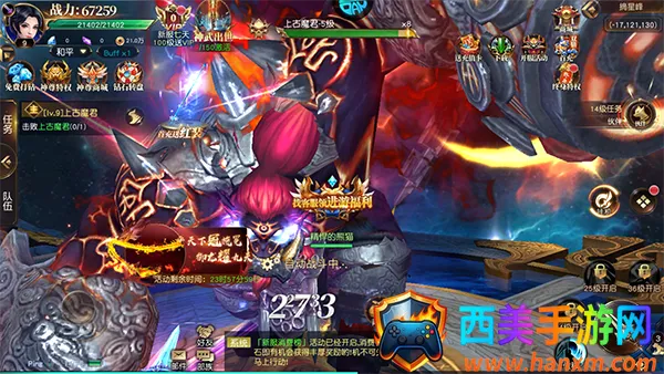 Free Download Manager(��׿���ع���)