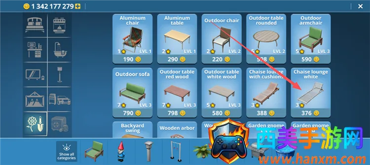 房产达人2 房产达人2