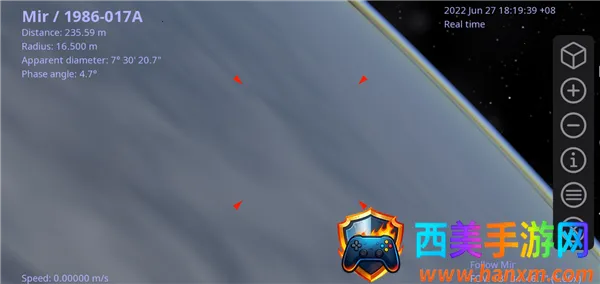 Celestia2026官方正版 Celestia2026官方正版