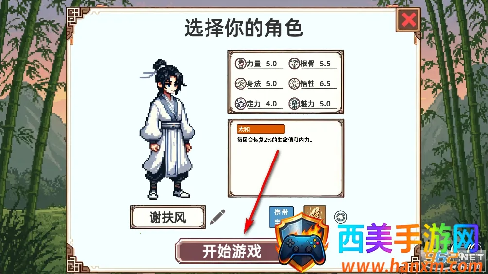 СС����ģ�������ò˵�