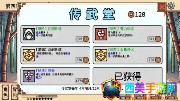 СС����ģ�������ò˵�