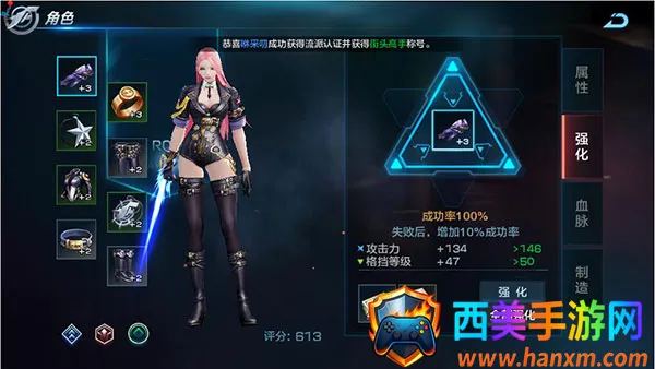 ȭ������(ȭ�ʸ���Ϸ)