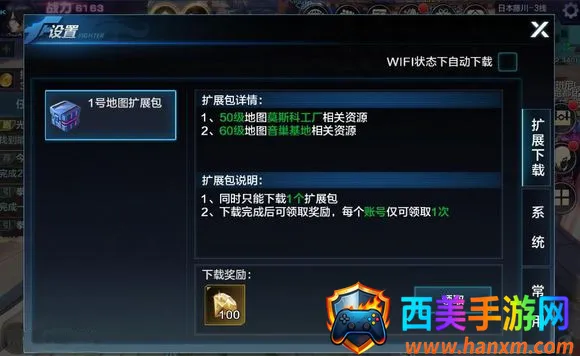 ȭ������(ȭ�ʸ���Ϸ)