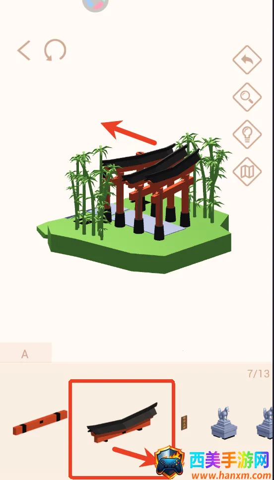 我爱拼模型2026下载安装 我爱拼模型2026下载安装