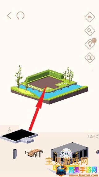 我爱拼模型2026下载安装 我爱拼模型2026下载安装