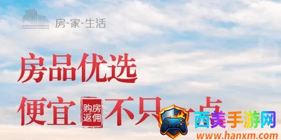 ��Ʒ��ѡ2026�ٷ�����