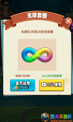 古董我最懂免广告版 古董我最懂免广告版