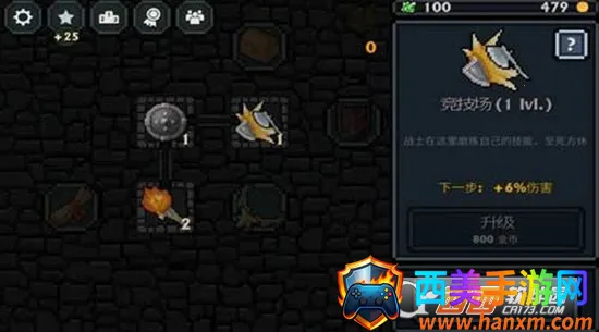 �ڴ������ռ��溺���ƽ��