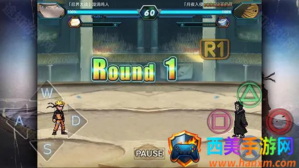 ��Ӱ���߾����籩4���ذ�װ