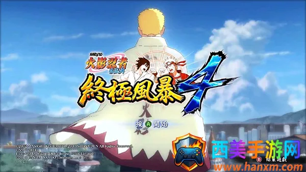 ��Ӱ���߾����籩4���ذ�װ