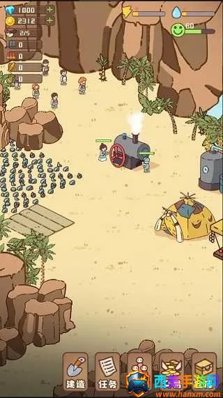 幸存者村庄2 幸存者村庄2