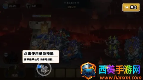 城堡战争防御破解版 城堡战争防御破解版