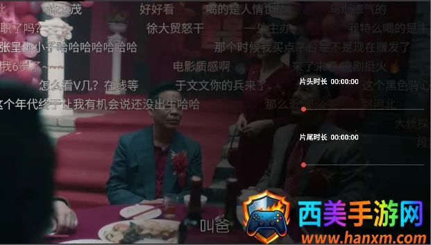 小苹果影视盒子 小苹果影视盒子