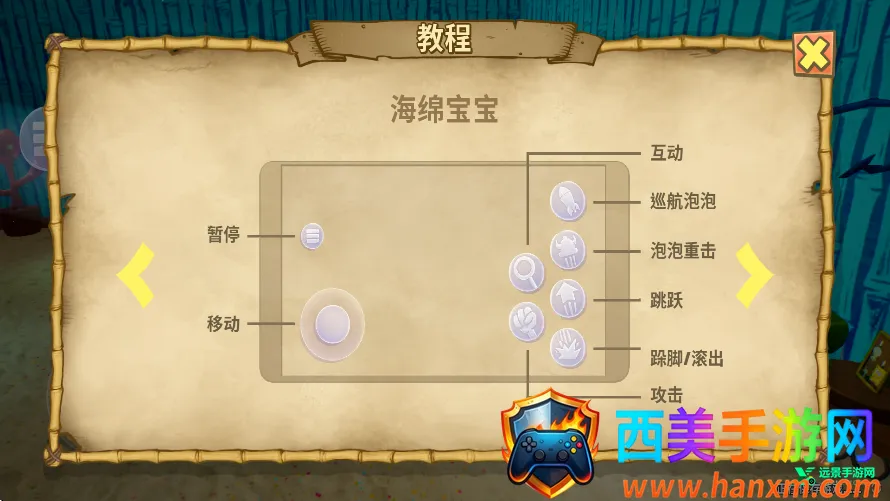 ���౦�����״�ð����Ϸ