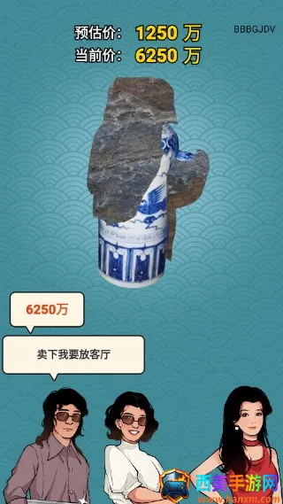 �Ŷ�����ƽ������