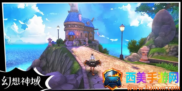 幻想神域破解版 幻想神域破解版