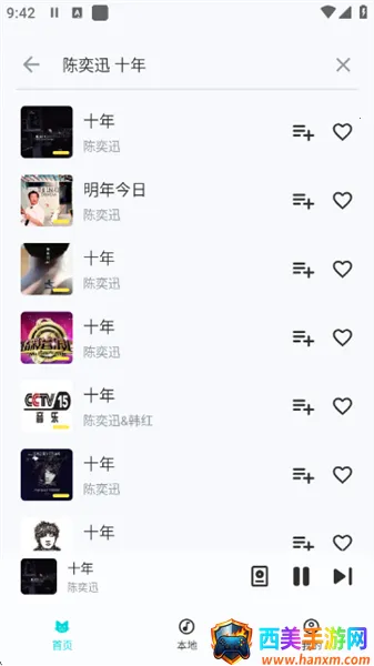 �����������°�����