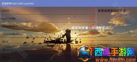 �ҵ�����ʹ��ս��