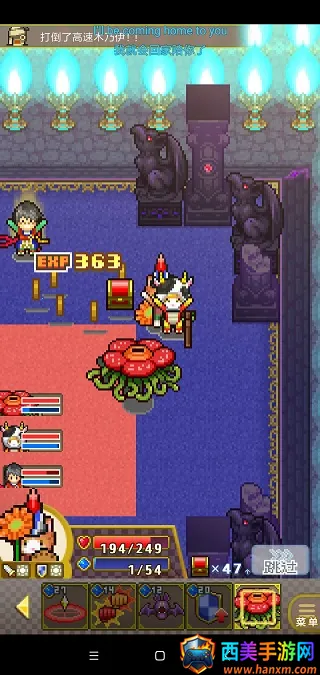 Quest Town2026最新版本 Quest Town2026最新版本