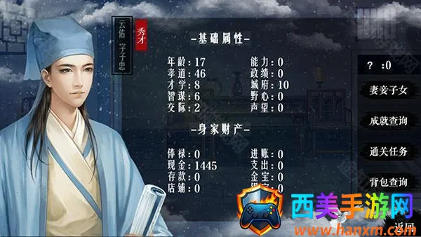 �پӼ�Ʒ2026���°汾