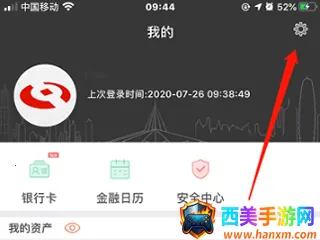 ����ũ��(�ֻ���������)